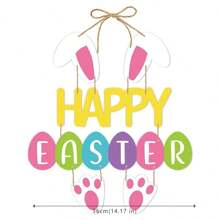 1pc Rustic Easter Door Hanging Decorations - Bunny Ears And Paw Prints, No Power Required, Festive Bunny Themed Party Decorations For The Easter Holidays - Multicolor - View 5