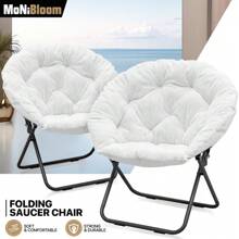Foldable Lazy Saucer Chair Upholstery Accent Chair Faux Fur Padded Seat,Set Of 2 - 1 - View 2