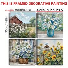 1/4 件浴室墙壁装饰木框印刷墙面艺术图片农舍墙壁艺术破旧别致的花篮艺术品既是礼物，也是墙壁装饰，可悬挂在办公室海报卧室餐厅厨房客厅