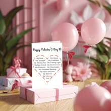 1 件情人节礼物，送给他/她，情人节快乐卡片礼物，送给妻子、丈夫、女朋友、男朋友，情人节爱心卡片 - 4 色信封 - 彩色 - 查看 5