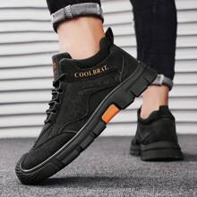 Men's Casual Sneakers, Cargo Inspired Design, Fashionable & Versatile, Soft & Comfortable Lining, Waterproof Leather Upper, Anti-Slip Outsole, Comfortable , Outdoor Casual Sports Shoes