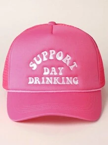 1pc Women's Outdoor Embroidered "Support Day Drinking" Drawstring Baseball Mesh Cap, Adjustable Sun Protection Casual Hat, Suitable For Valentine's Day, Spring/Autumn Travel, Versatile, Y2K Style Sun Hat For Men - Baseball Cap - View 14