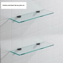 不锈钢浴室、淋浴房、长方形无框玻璃储物架、浴室镜前架 - 黑色 - 查看 2