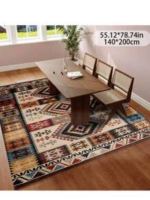 1pc Ultra Soft Crystal Velvet Rug - Vintage Style Bohemian Carpet, Soft, Anti-Slip, Machine Washable Polyester Mat With Colorful Geometric Pattern - Yellow - View 7