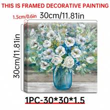 1/4 件浴室墙壁装饰木框印刷墙面艺术图片农舍墙壁艺术破旧别致的花篮艺术品既是礼物，也是墙壁装饰，可悬挂在办公室海报卧室餐厅厨房客厅