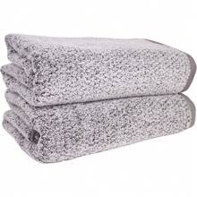 Diamond Jacquard Quick Dry Bath Towel,2 Pack,Grey - Gray - View 2