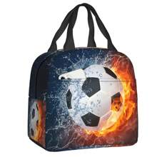 Prânz izolat pentru băieți și fete, geantă de fotbal complet imprimată pentru școală, călătorie, birou, picnic, drumeții, plajă, portabil, impermeabil, rezistent la scurgeri, se potrivește cu majoritatea cutiilor bento pentru prânz