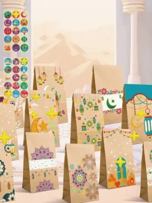 30 szt. torebek prezentowych z papieru Rama, świeże torby papierowe na błogosławieństwo Rama, małe pudełka papierowe na słodycze, pudełka na przekąski na przyjęcie, drukowane torby do pakowania ciasteczek, naklejki do kalendarza adwentowego, torby do pakowania prezentów Rama, artykuły dekoracyjne na przyjęcie