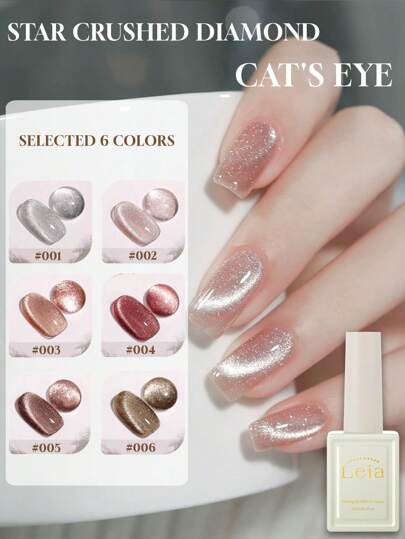 Miss Leia 6er-Set 15ML Explodierender Galaxie Laser Diamant Katzenauge Gel Nagellack, Populär kleine Glühlampe Hochdicht Kristall Katzenauge Magnetischer Nagellack UV LED härtbar, abweichbar und langanhaltend, geeignet für Schönheitssalon Zuhause, DIY Nageldesign Konstruktion Gel Lackieren, schnelltrocknend Maniküre Design