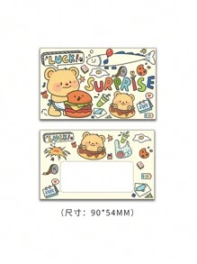 DIY Scratch Cartoon Cards, Gift Tags, Party Stickers, Raffle Tickets, Fun For Leisure & Party Events - Beige - View 7
