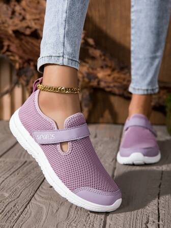 Women's Summer Mesh Slip-On Flat Shoes, Purple, Hook And Loop Closure, Soft Sole, Lightweight Casual Sports Sneakers