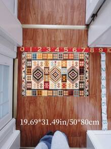 1pc Ultra Soft Crystal Velvet Rug - Vintage Style Bohemian Carpet, Soft, Anti-Slip, Machine Washable Polyester Mat With Colorful Geometric Pattern - Yellow - View 8