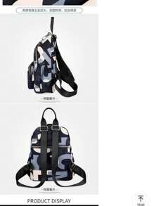 Mochila feminina nylon impermeável média casual 61504 - Chumbo - Visão 3