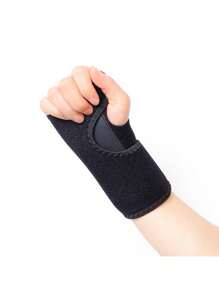 1 件装可调节运动护腕固定钢板支撑绷带腕托手夹板腕骨男女通用