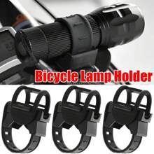Bicycle Flashlight Mount Multifunctional Adjustable Bicycle Light Clip Cycling Equipment Accessories Bike Light Holder