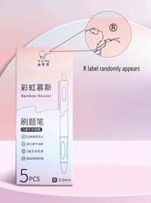 15支/5支 ST 速干黑色中性笔 0.5mm，高品质大容量按钮式考试书写笔，适用于办公室，墨水顺滑，适合返校