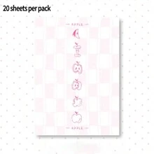 20pcs 23℃ Daily Neutral Memo Note Pages, A5 Notebook Inserts, 74x105mm