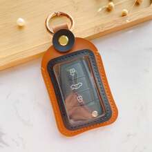 通用汽车钥匙包套遥控器保护壳配件钥匙收纳袋 - 彩色 - 查看 3