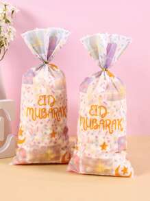 Eid Mubarak Gift Bags Plastic Candy Snack Gift Packaging Bags With Star & Moon Designs, Perfect For Ramadan Kareem Celebrations Islamic Muslim Party Supplies Eid Al-Fitr Gifts