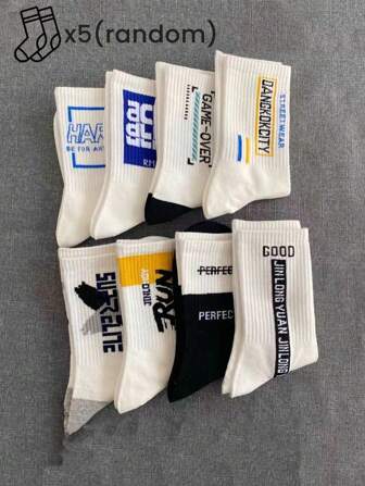 5 双随机男士情侣嘻哈街头滑板、篮球、字母图案舒适时尚袜子