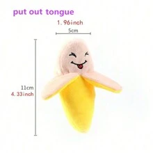 各种款式可爱狗狗玩具，小型犬猫咀嚼吱吱叫玩具，宠物猫咪最爱毛绒玩具，小型犬磨牙玩具 - 彩色 - 查看 12