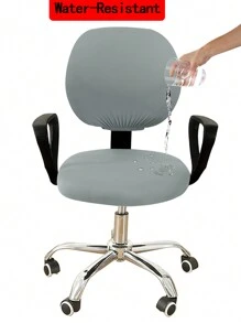 1pc Solid Color Elastic Milk Silk Split Office Chair Cover, Easy Installation, Dust & Splash Proof, Suitable For Various Office Split Chairs