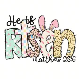 1 件 /2 件 /3 件复活节兔子烫印贴纸 - 彩色时尚 DIY 时尚 T 恤、牛仔裤、连帽衫和背包 - 塑料，非常适合服装和配饰