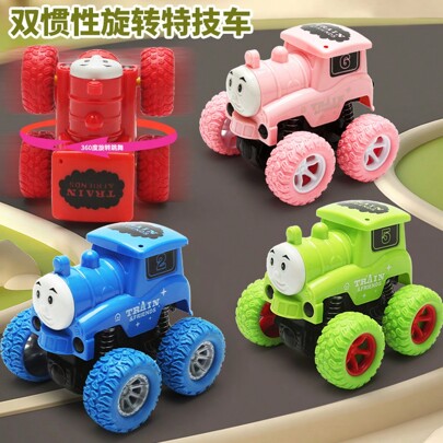 Locomotive Toys Train Creative Rocking Stunt Car Train Toys 3-8 Years Old Boys And Girls Christmas Birthday Gift,Baby Toy Train,Domino Train Toy,Small Train Toy,Back To School