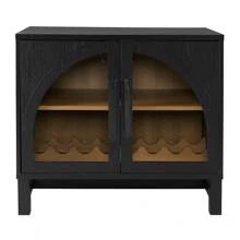 Better Homes & Gardens Juliet Arc Door Kitchen Console, Black Finish - màu đen - Xem 4