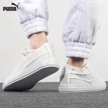 Puma Zapatillas de lona clásicas, cómodas y de suela baja
