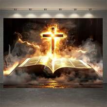 Telón de fondo vibrante para bautizo, con diseño colorido bíblico y de cruz - impresión de un solo lado, tela de poliéster, apto para fotomatón, sala de estar, decoración al aire libre y celebraciones festivas, decoración de bautizo - 1 - Ver 5