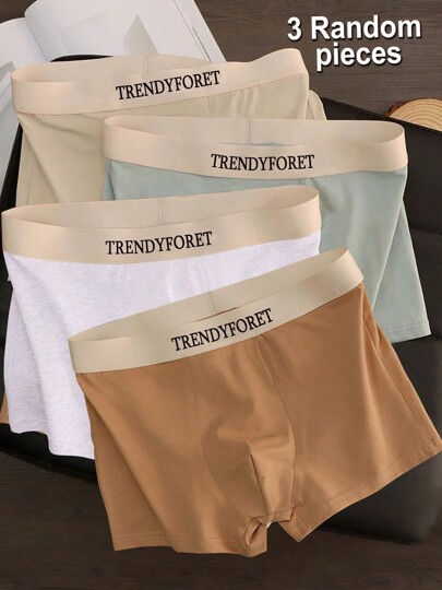 3pcs Men's Underwear Set, Casual Boxer Briefs & Shorts, Breathable Stretchy Boxer Briefs & Sports Shorts, 3-Pack Soft Elastic Comfortable Men's Boxer Briefs, Perfect For Casual Style