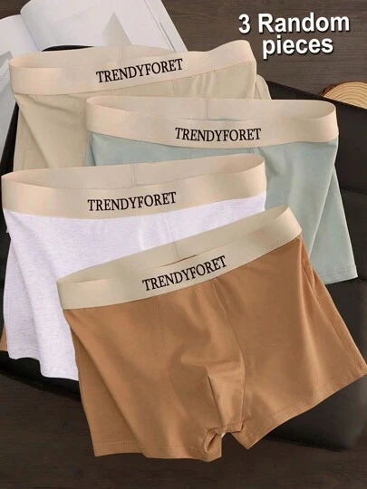 3 件装男士内衣套装，休闲平角内裤和短裤，透气弹力平角内裤和运动短裤，3 件装柔软弹性舒适男士平角内裤，完美适合休闲风格