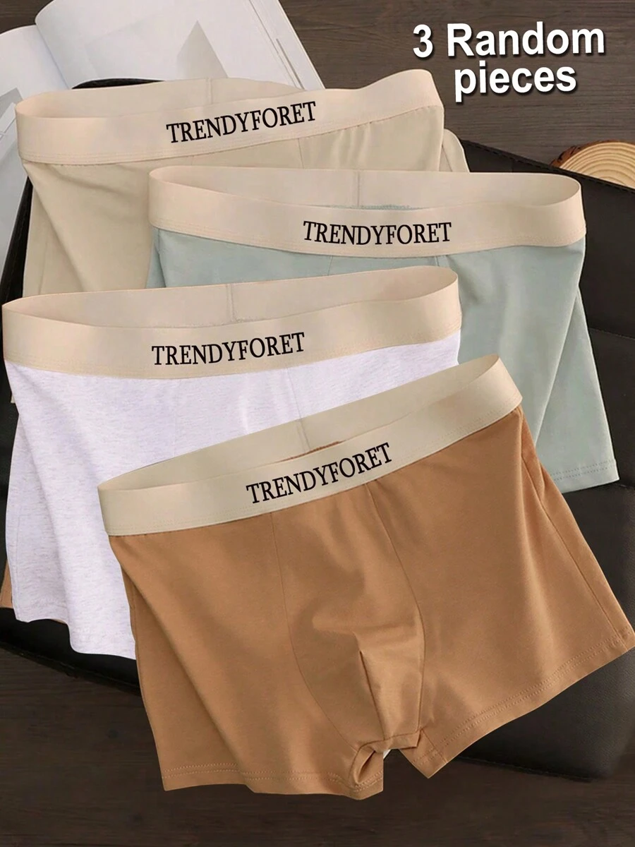 3pcs Men's Underwear Set, Casual Boxer Briefs & Shorts, Breathable Stretchy Boxer Briefs & Sports Shorts, 3-Pack Soft Elastic Comfortable Men's Boxer Briefs, Perfect For Casual Style