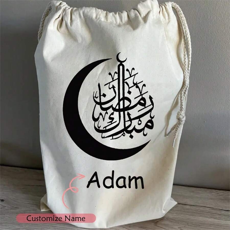 Bolsa personalizada con caligrafía árabe con nombre personalizado Eid Mubarak, bolsa de regalo de dinero Eidi, decoración del hogar musulmana de Eid al-Fitr, Ramadán Mubarak, regalo para hija, hijo, familia, amigo, recuerdo 2025