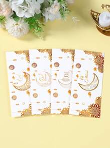 12pcs/Set EID White Gold Moon Lantern Envelope, Eid White Gold Star Moon Pattern Paper Envelope, Eid Al-Fitr Money Envelope For Ramadan Invitation Card Cover Cash Envelope, Festivel Party Gifts Favor