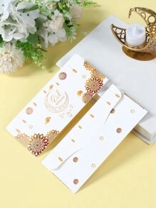 12pcs/Set EID White Gold Moon Lantern Envelope, Eid White Gold Star Moon Pattern Paper Envelope, Eid Al-Fitr Money Envelope For Ramadan Invitation Card Cover Cash Envelope, Festivel Party Gifts Favor