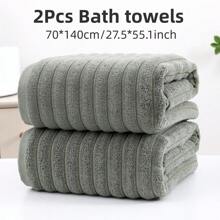 2 件/套厚实柔软亲肤浴巾，非常适合洗脸、沐浴、裹身、吹干头发、SPA、游泳、健身、卸妆、浴室必需品母亲节鲜花、送给妈妈的个性化礼物、最后一分钟的礼物、母亲节创意、母亲节礼物、送给妈妈的手工卡片、50 美元以下的最佳母亲节礼物 - 彩色 - 查看 12