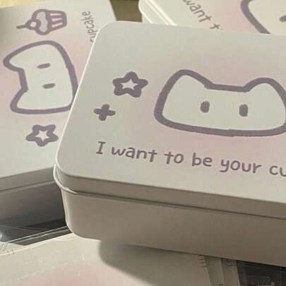 1 件卡通猫设计金属收纳盒，适用于办公桌/床头柜收纳