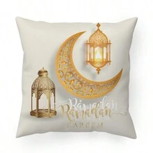 2pcs Ramadan Decorative Pillow Cover, White & Brown Moon Pattern Ramadan Blessings Cushion Cover, Peach Velvet Zippered Single-Sided Printed Pillow Case, No Pillow Insert, For Eid Al-Fitr, Ramadan Decoration, Spring/Summer Home, Office, Living Room, Sofa Decor (Without Pillow Insert) - White Brown - View 4