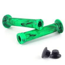 自行车车把手柄，1 对软自行车车把手柄，专业特技滑板车，BMX 自行车，山地自行车配件，自行车爱好者的礼物，小型节日礼物