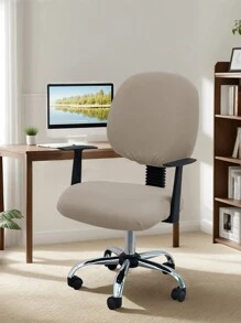 1pc Solid Color Elastic Milk Silk Split Office Chair Cover, Easy Installation, Dust & Splash Proof, Suitable For Various Office Split Chairs