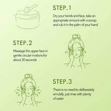 牛油果卸妆膏，清爽清洁，温和不刺激，高效快速卸妆，防止残留，清爽成分 - 酪梨卸妝膏1瓶 - 查看 9