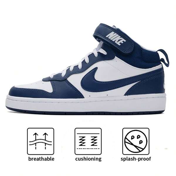 Nike COURT BOROUGH MID 2 (GS) Youth Casual Sneakers, Lightweight Mid-Top Sports Shoes For Everyday Wear, CD7782-107