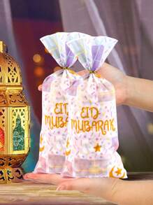 Eid Mubarak Gift Bags Plastic Candy Snack Gift Packaging Bags With Star & Moon Designs, Perfect For Ramadan Kareem Celebrations Islamic Muslim Party Supplies Eid Al-Fitr Gifts