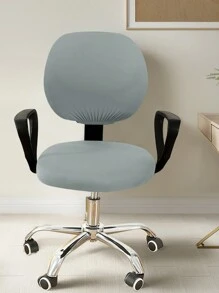 1pc Solid Color Elastic Milk Silk Split Office Chair Cover, Easy Installation, Dust & Splash Proof, Suitable For Various Office Split Chairs