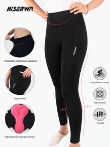 HISERWA Women's Cycling Pants With Side Pockets, Shock-Absorbing Silicone Foam Breathable Pad, High Elasticity Lifting Buttocks Design
