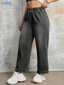 Plus Size Women Casual Loose Elastic Waist Straight Leg 7/8 Length Jeans - Black - View 6