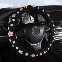 1pc Flower Petal Vacuum Packed Car Steering Wheel Cover, Non-Slip Wear-Resistant Fashionable, Easy To Clean And Breathable, No Inner Circle Portable Steering Wheel Cover, 14.5-15 Inch - one-size - View 2