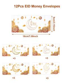 12pcs/Set EID White Gold Moon Lantern Envelope, Eid White Gold Star Moon Pattern Paper Envelope, Eid Al-Fitr Money Envelope For Ramadan Invitation Card Cover Cash Envelope, Festivel Party Gifts Favor